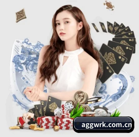 正式成立 - ag官网入口应运而生,获得国际认证资质,为用户打造合法合规的休闲互动平台。